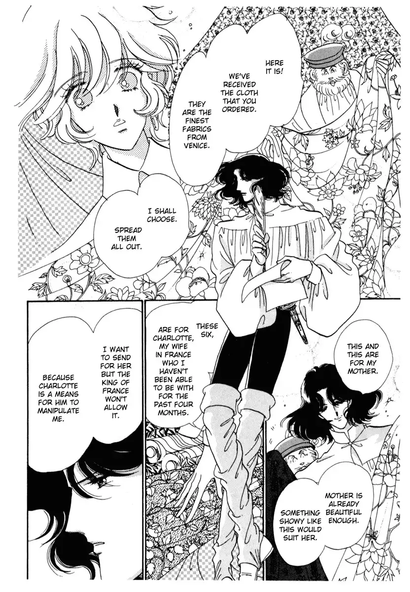 Kakan no Madonna Chapter 20 21